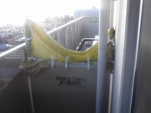 パーテーション交換