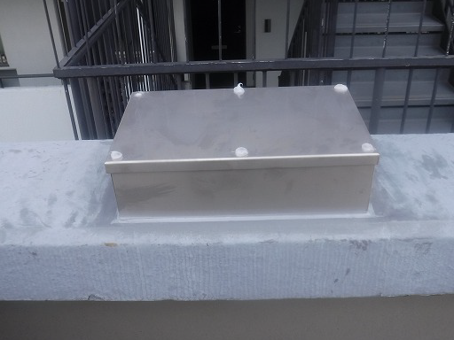 中継ボックス交換