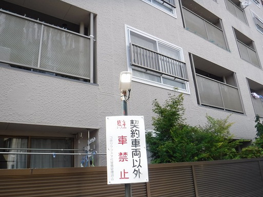 外灯改修工事1-2