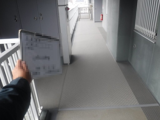 長尺シート張替工事